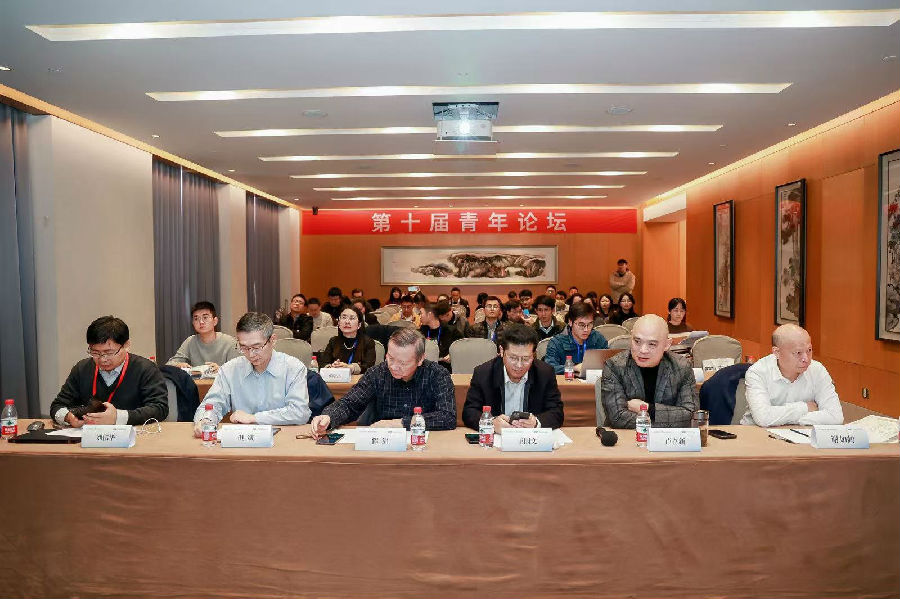 青年论坛1.jpg